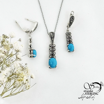 نیمست سیاه قلم نقره طرح فیروزه کد 18541