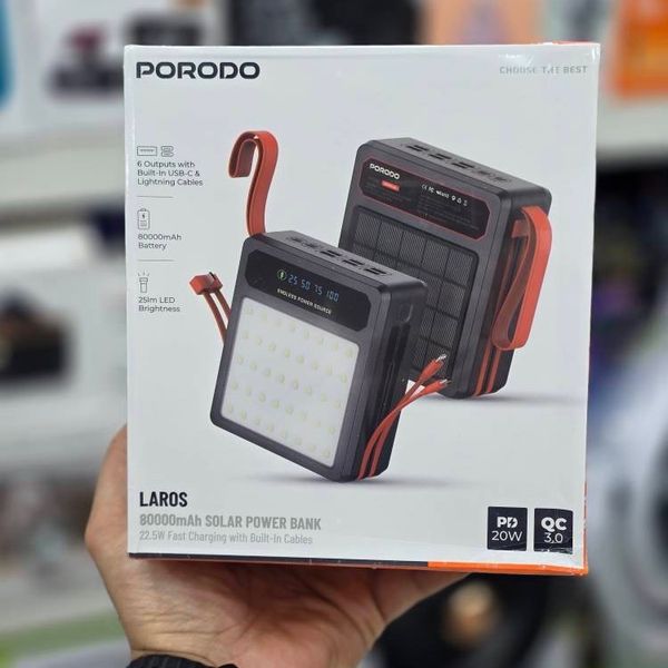 پاوربانک خورشیدی 80,000 میلیآمپر پورودو (Porodo) مدل Laros 📦 کد: PDPB80