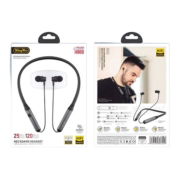 هندزفری بلوتوث گردنی کینگ یو مدل KingYou H868 - اورجینال