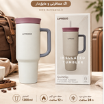 ماگ مسافرتی و عایق‌دار برند LePRESSO مدل QuirkSip Insulated Tumbler
