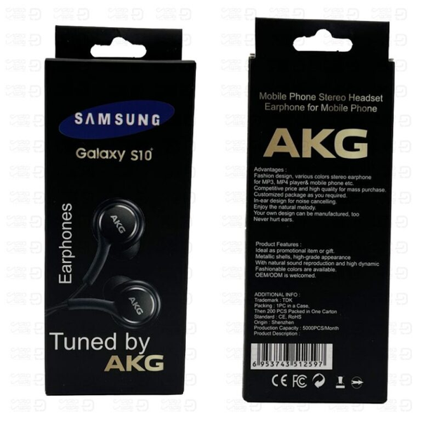 هندزفری AKG IG955 سامسونگ جنس خوب پکدار