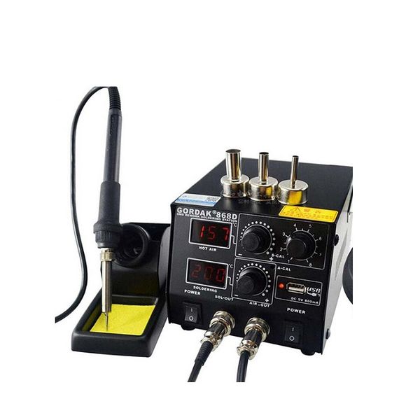 هیتر و هویه گرداک مدل 868D