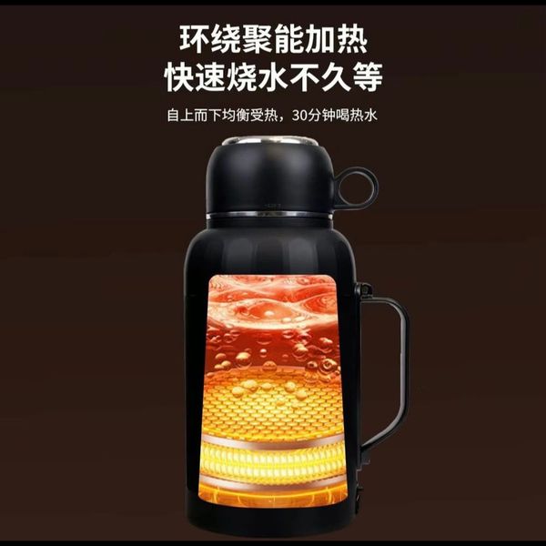 فلاسک و ماگ هوشمند فندکی مخصوص خودرو