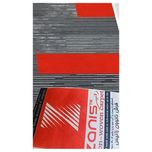 موکت زانیس مدل تافتد کد 62