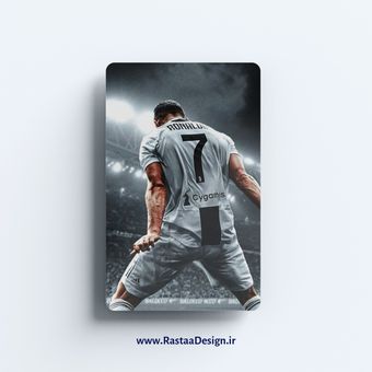 استیکر کارت بانکی مدل رونالدو - رستا دیزاین