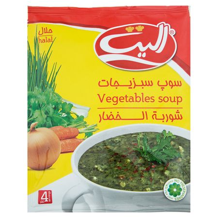 سوپ سبزیجات الیت - 75 گرم -باکس 12عددی