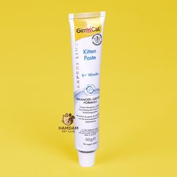 خمیر بچهگربه جیم کت GimCat Kitten Paste – مناسب از 6 هفتگی به بالا، 50 گرمی