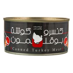 کنسرو گوشت بوقلمون دودی پارس-180گرم