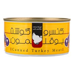 کنسرو گوشت بوقلمون زعفرانی پارس-180گرم