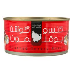 کنسرو گوشت بوقلمون فلفلی پارس-180گرم