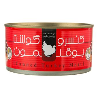 کنسرو گوشت بوقلمون فلفلی پارس-180گرم