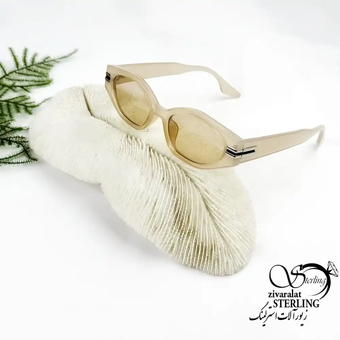 عینک دودی کرمی بغل خط کد 19047