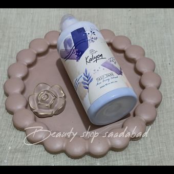 ماسک مو ضد زردی کالیون