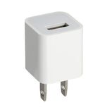 شارژر دیواری 5 وات اپل مدل 5w