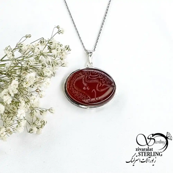 پلاک نقره عقیق با ذکر حسین علیه السلام کد 19203