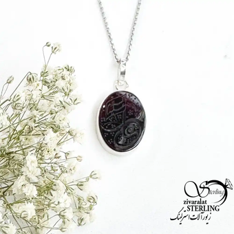 پلاک عقیق قرمز پشت بسته ذکر علی علیه السلام کد 19204