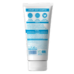 شامپو بدن تخصصی کرم پلاس