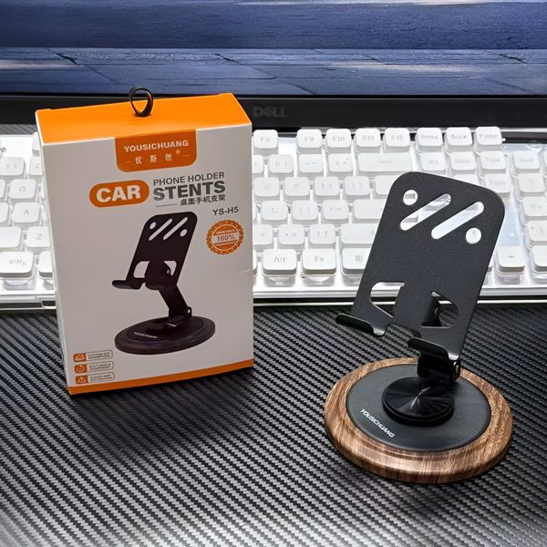 هولدر رومیزی YOUSICHUANG مدل YS-H5