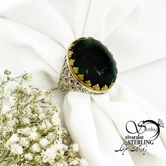 انگشتر نقره مردانه سنگ یش دور طلایی کد 19393