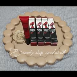 رژلب کوشنی ریموکو