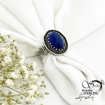 انگشتر نقره مردانه با سنگ لاجورد عیار925 کد 19900