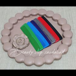 شانه جیبی