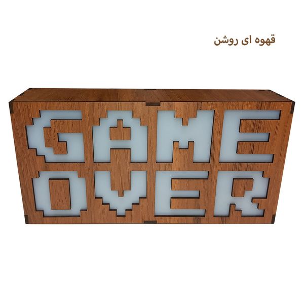 آیکون لایت طرح GAME OVER کد GAS-01