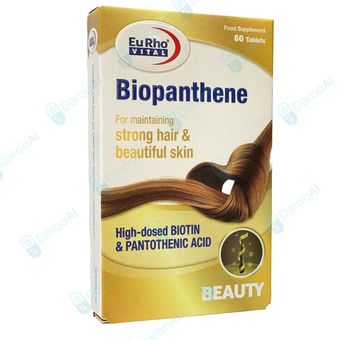 بیوپانتن یوروویتال