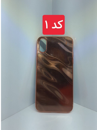 کاور محافظ هولوگرامی براق برای گوشی آیفون X/Xs