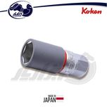 بکس مخصوص رینگ اسپرت کوکن مدل 4300PMZ