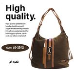کیف دوشی زنانه مدل P1
