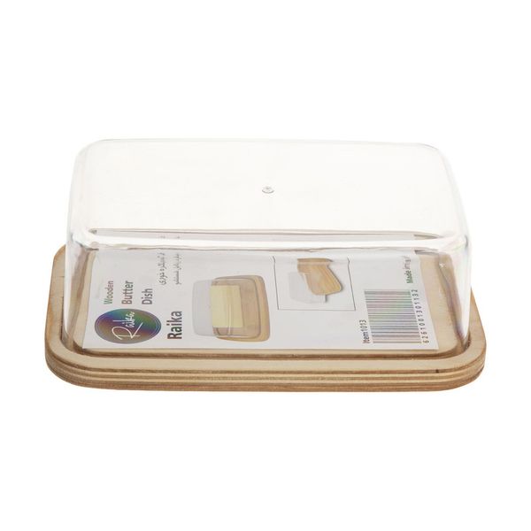 ظرف کره رایکا ساده