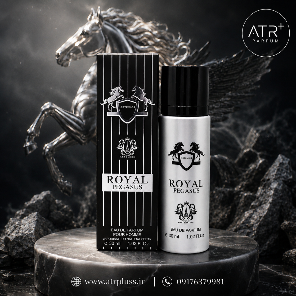 ادکلن مینی آرتمیوس 30 میل Royale Pegasus
