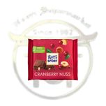 شکلات ریتر اسپرت CRANBERRY NUSS