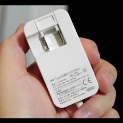 شارژر ژاپنی (فست) Type C