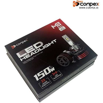 هدلایت کانپکس M8Max پایه H7