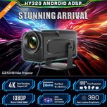 ویدئو پروژکتور آیریور HY320 NEW