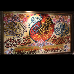 تابلوی وان یکاد وآیت الکرسی برجسته بافت تبریز