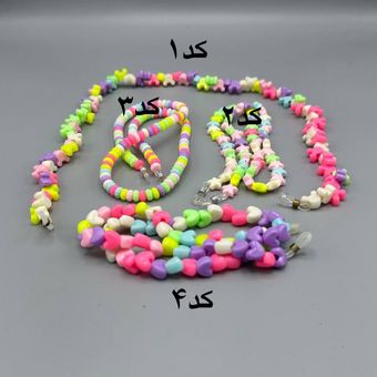 بند عینک مهره‌ای فانتزی رنگی