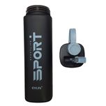 قمقمه ایون مدل SPORT-751 گنجایش 0.7 لیتر