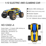 ماشین کنترلی D7 مدل Wltoys 12402-A