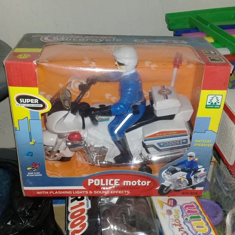 موتور موزیکال (کربلای 94) با ارسال