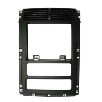 مجموعه پنل میانی داشبورد خودرو کروز پلاس  مدل لوکس  کد 370291مناسب برای پژو پارس