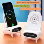 شارژر بی سیم وایرلس