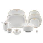 سرویس غذاخوری 98 پارچه 12 نفر چینی زرین ایران مدل کواترو مونت کارلو درجه عالی