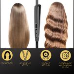 اتو مو لیز مدل Extreme