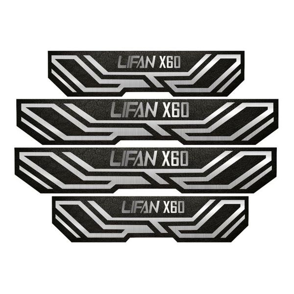 برچسب بدنه خودرو مهدیار کد PKA 2070 مناسب برای لیفان X60 مجموعه 4 عددی به همراه جاکلیدی