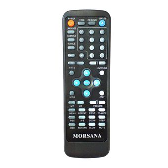 ریموت کنترل مرسانا مدل MD1