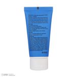 کرم ضد آفتاب بدون رنگ آقایان دکتر ژیلا SPF 50 مدل Androsun ‌مناسب انواع پوست وزن 50 گرم