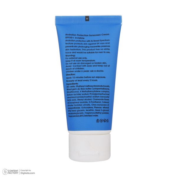 کرم ضد آفتاب بدون رنگ آقایان دکتر ژیلا SPF 50 مدل Androsun ‌مناسب انواع پوست وزن 50 گرم